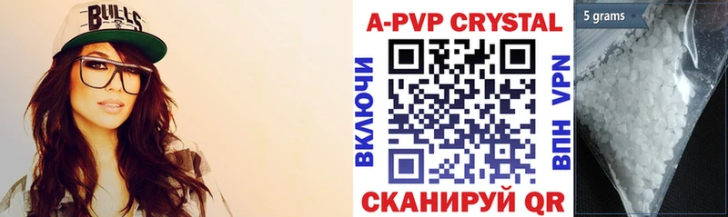 Виды наркоты Павловский Посад СК  Бутират  Мефедрон  ГАШИШ  Конопля 