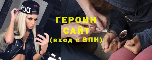 эйфоретик Алексин