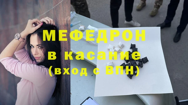 apvp Абдулино