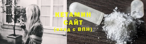 apvp Абдулино