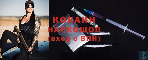 apvp Абдулино