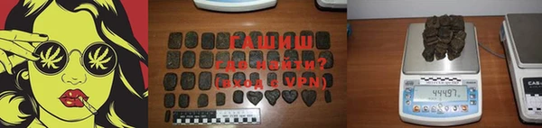 apvp Алексеевка