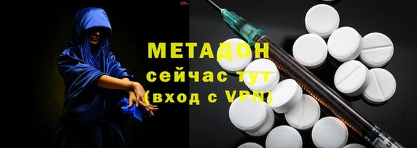 эйфоретик Алексин