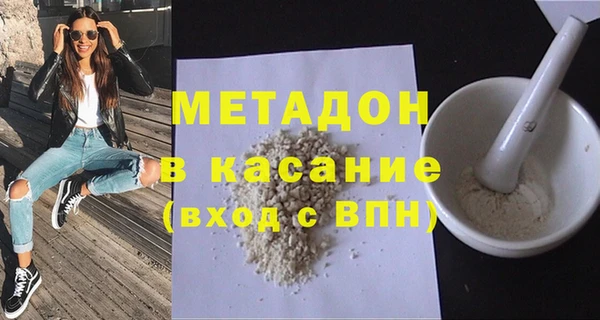 apvp Алексеевка