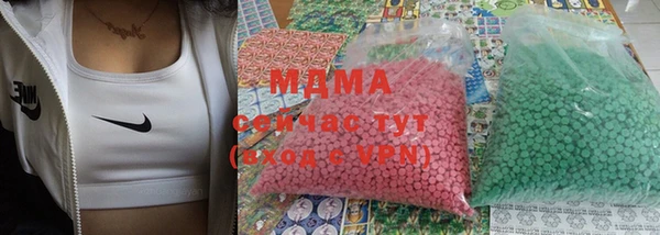 соль ск Алзамай