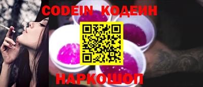 прущие крисы Волжский