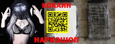 прущие грибы Волжск