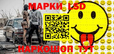 прущие крисы Волжский