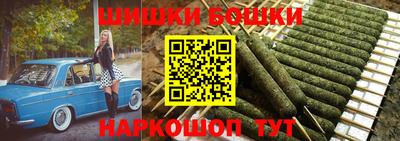 прущие грибы Волжск