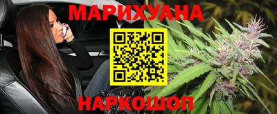 прущие грибы Волжск