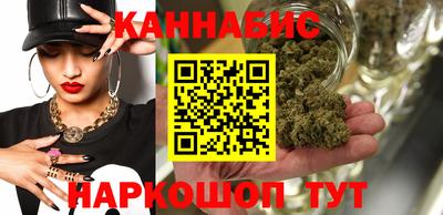 прущие крисы Волжский