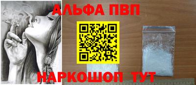 прущие крисы Волжский