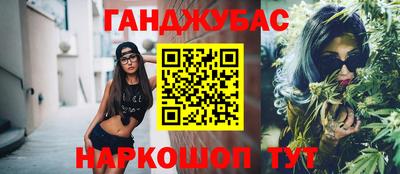 не бодяженный Баксан