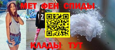 прущие крисы Волжский