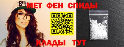 прущие грибы Волжск