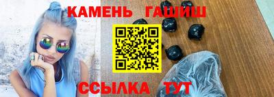 прущие крисы Волжский