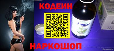 прущие грибы Волжск
