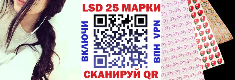 купить наркотики сайты  Павловский Посад  Марки NBOMe 1500мкг 